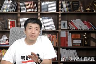 为何让瓦拉内首发？滕哈赫：他经验丰富，对阵拜仁时必须加强防守